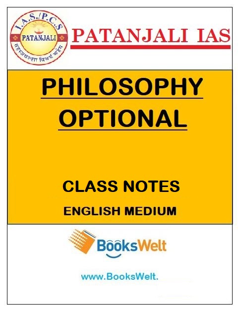 Philosophy Optional Patanjali IAS English Class Notes