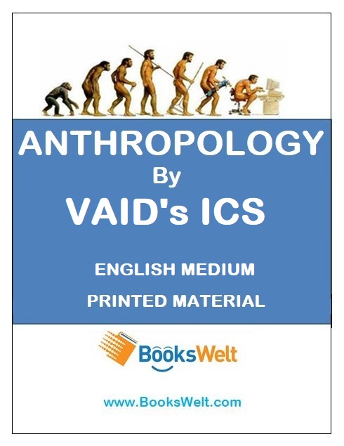 Anthropology Vaid Sir English Printed Material