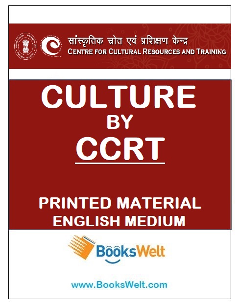 Culture By CCRT English Printed Material